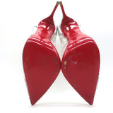 Christian Louboutin Degrastrass Pumps Silver Leather & PVC Size 41 US 8.5
