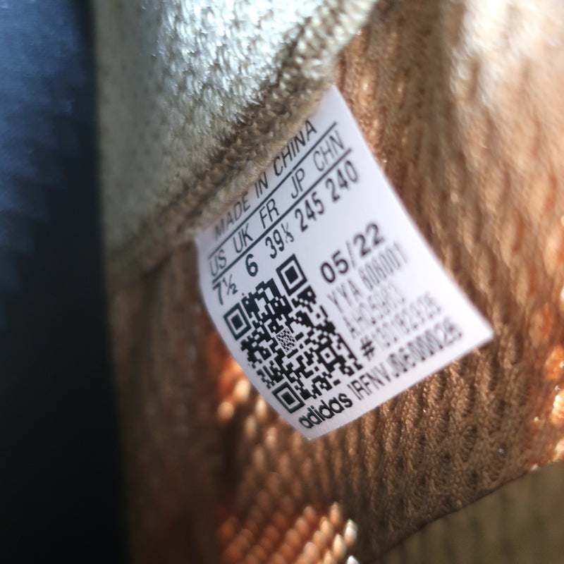 Adidas by Stella McCartney Ultraboost 21 Sneakers Brown/White Vapour S Celebrity Owned Adidas by Stella McCartney Ultraboost 21 Sneakers Brown/White Vapour S Celebrity Owned