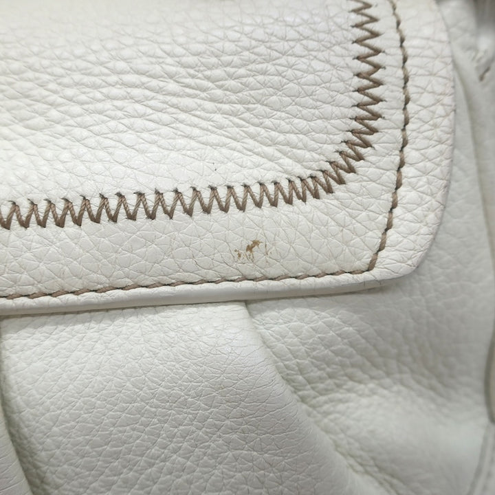 Prada Vitello Daino Pushlock Flap Bag Cream Grained Leather