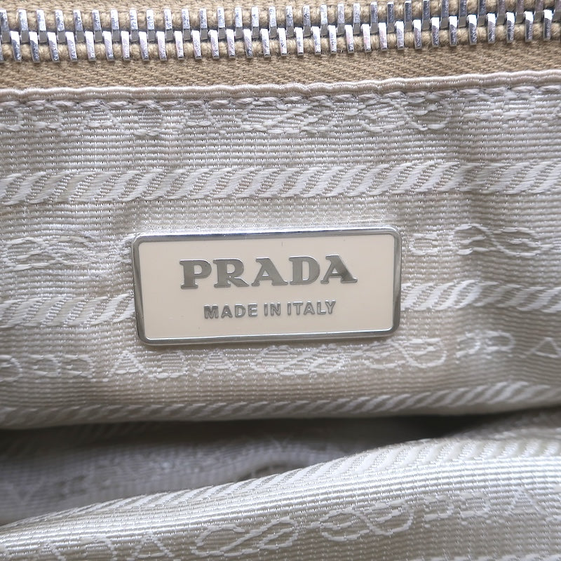 Prada Vitello Daino Pushlock Flap Bag Cream Grained Leather