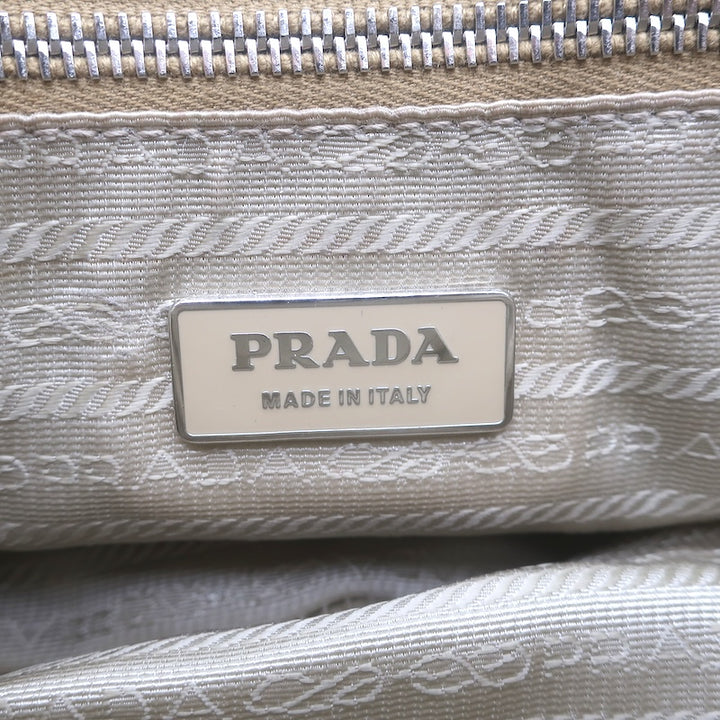 Prada Vitello Daino Pushlock Flap Bag Cream Grained Leather