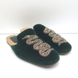 Pre-loved/Used Gucci Men's Casual Shoes: $399