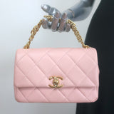 Chanel Pink Mini Flap Bag Lambskin Quilted CC Crystal Logo Chain