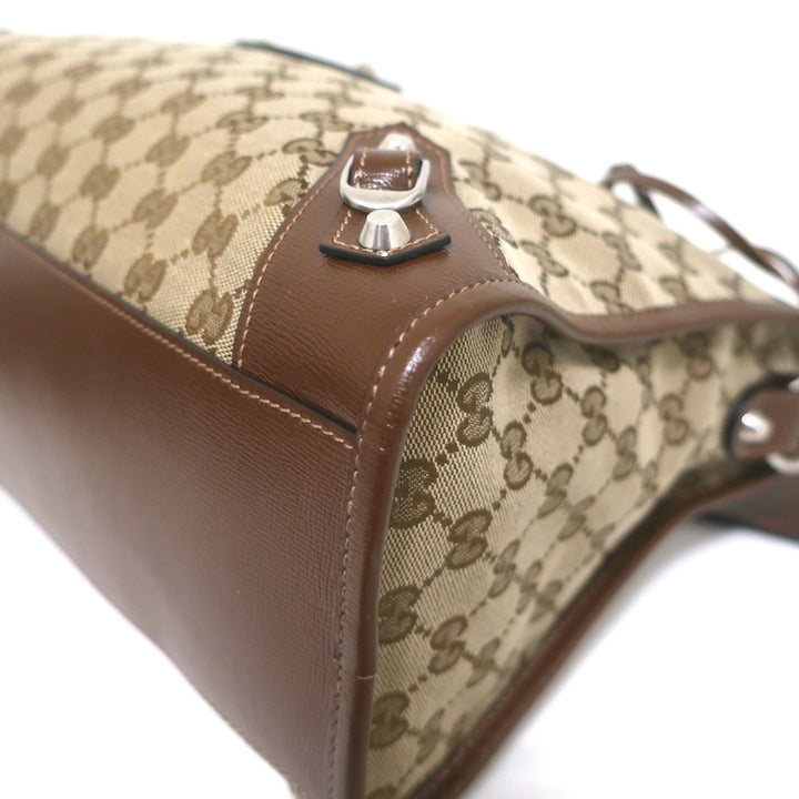 Gucci x Balenciaga The Hacker Project Neo Classic City Bag GG Canvas &amp; Leather