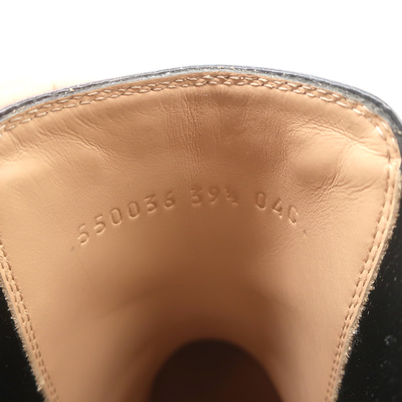 Gucci Trip Jeweled-Strap Chelsea Boots Black Leather Size 39.5 NEW