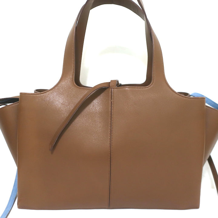 Celine Tri-Fold Medium Shoulder Bag Bi-Color Brown Leather &amp; Blue Suede