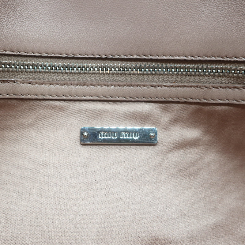Miu Miu Crystal-Strap Flap Bag Cameo Pink Matelasse Leather Small Clutch