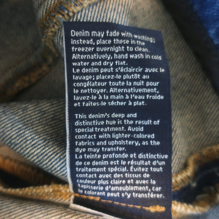 KHAITE Lennox Flared Denim Midi Skirt Archer Blue Cotton Size 0 NEW