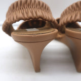 Stella McCartney Basket Weave Slingback Wedge Pumps Sienna Brown Size 38