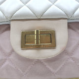 Chanel Tricolor Reissue 2.55 Quilted Faille Jumbo Flap Bag Light Gray/Lilac