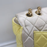 Chanel Tricolor Reissue 2.55 Quilted Faille Jumbo Flap Bag Light Gray/Lilac