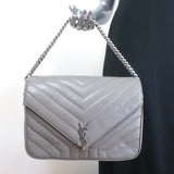Saint Laurent Loulou Large Crossbody Gray Quilted Leather Chain Strap Bag