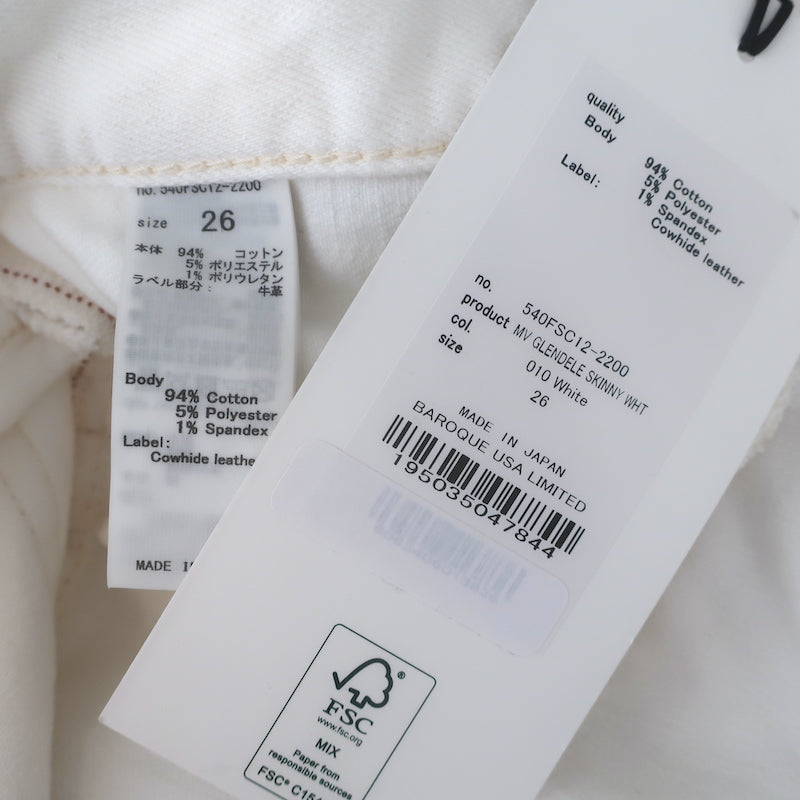 Moussy Glendale Distressed Skinny Jeans White Stretch Denim Size 26 NEW