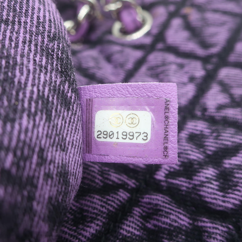 Chanel 2020 Denimpression Jumbo Chain Strap Quilted Flap Bag Purple