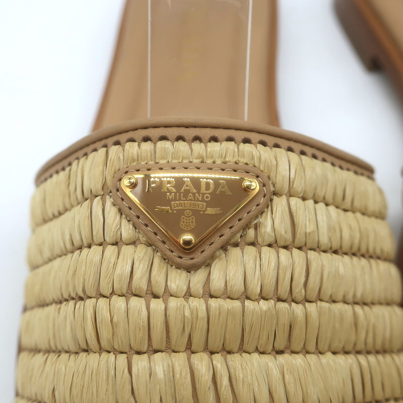 Prada Raffia Slide Sandals Natural Size 39