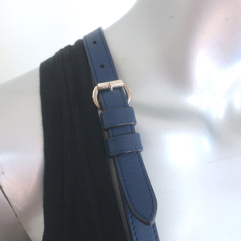 Christian Dior Diorissimo Large Tote Navy Leather Crossbody