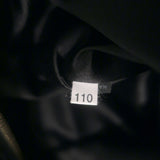 Prada Sequined Striped Tote Brown/Black Extra Large Shoulder Bag