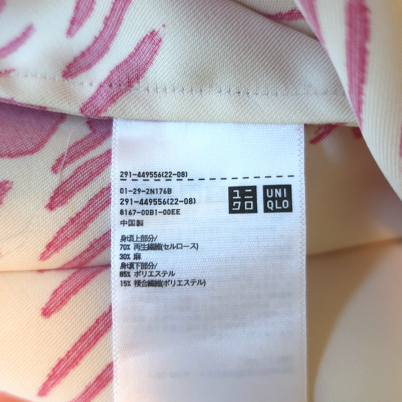 Uniqlo x Marni Short Sleeve Pleated Shirtdress Floral &amp; Check Print Size Medium