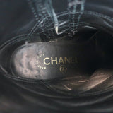 Chanel 17B Clover & Heart Quilted Fold-Over Boots Black Suede Size 35.5