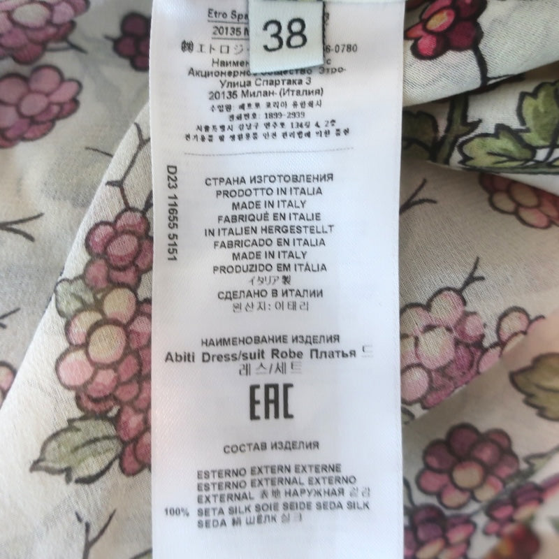 Etro Flutter Sleeve Maxi Dress Cream Berry Floral &amp; Paisley Print Silk Size 38