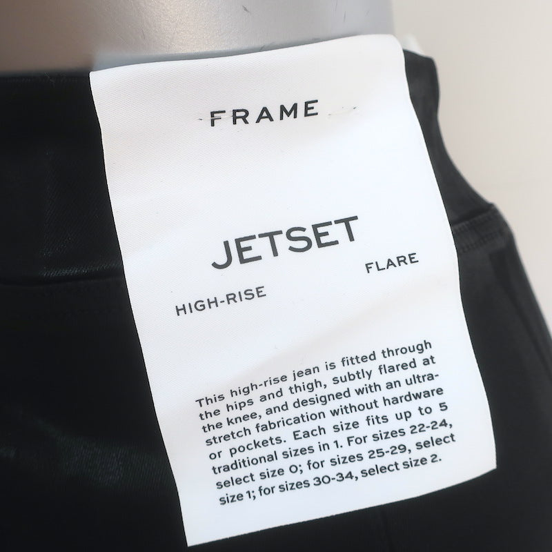 FRAME The Jetset Flare Pants Black Coated Stretch Denim Size 2 NEW