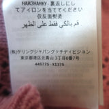 Gucci Ruffled Pointelle Knit Turtleneck Sweater Pink Wool-Blend Size Large