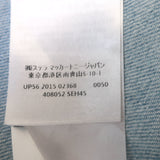 Stella McCartney Anne Crisscross-Back Denim Mini Dress Light Blue Size 44