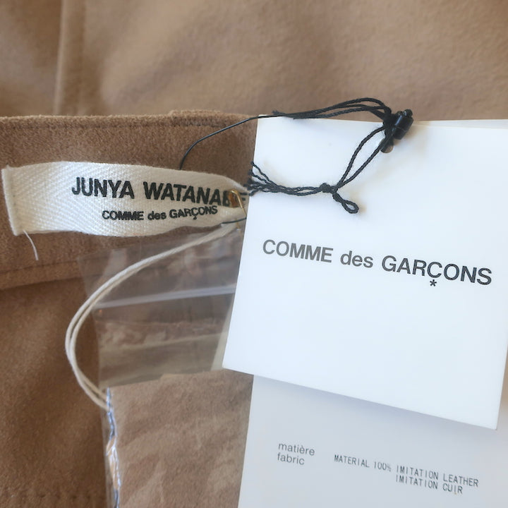 Junya Watanabe Comme des Garcons Faux Suede Fringe Skirt Beige Size Medium NEW
