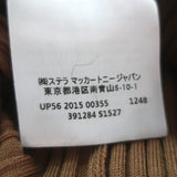 Stella McCartney Turtleneck Refined Ribs Sweater Dress Camel Wool-Silk Size 38