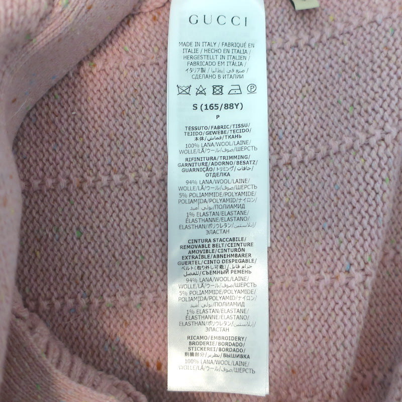 Gucci Belted Sweater Vest Rose Pink Speckled Wool Size Small