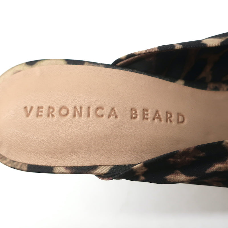 Veronica Beard Pari Mules Leopard Print Satin Size 7.5 Open Toe Heels NEW