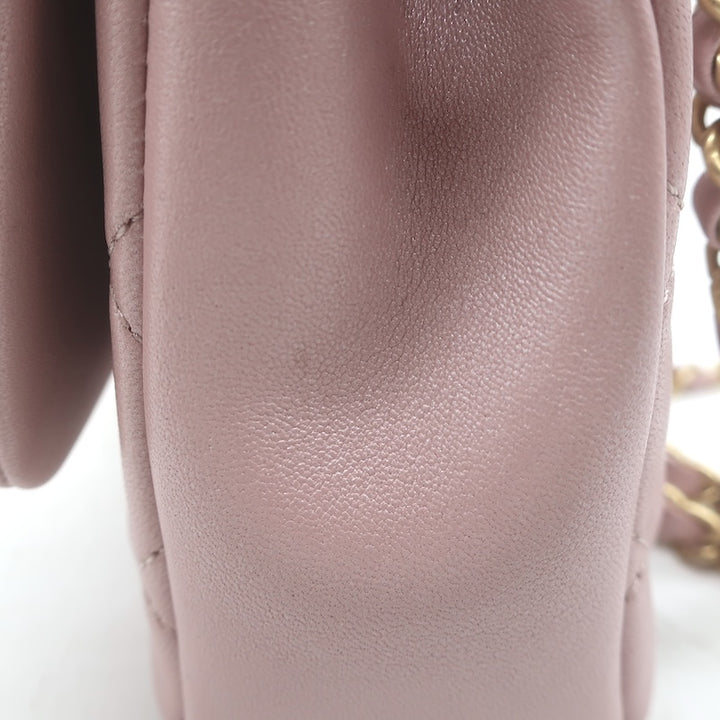 Chanel Pearl Twist Mini Flap Bag Blush Quilted Shiny Lambskin Leather Crossbody