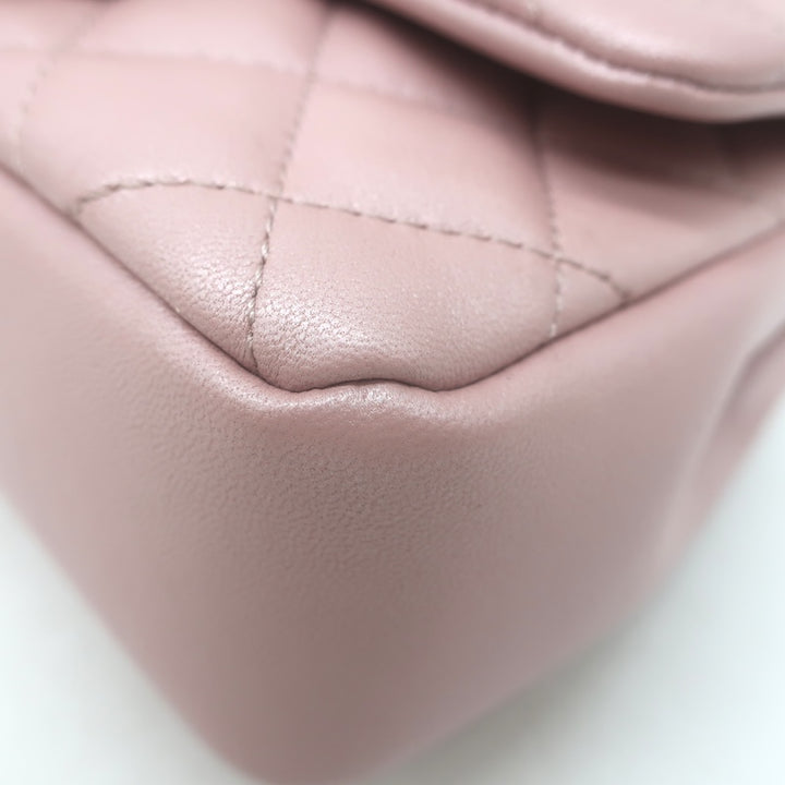 Chanel Pearl Twist Mini Flap Bag Blush Quilted Shiny Lambskin Leather Crossbody