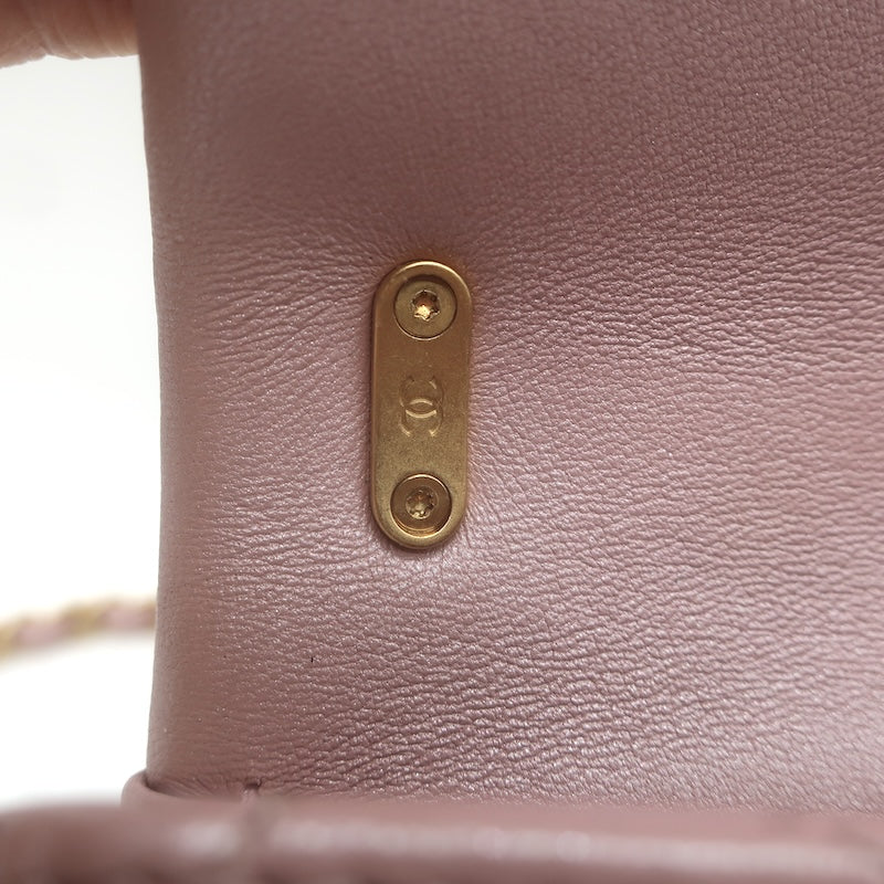 Chanel Pearl Twist Mini Flap Bag Blush Quilted Shiny Lambskin Leather Crossbody
