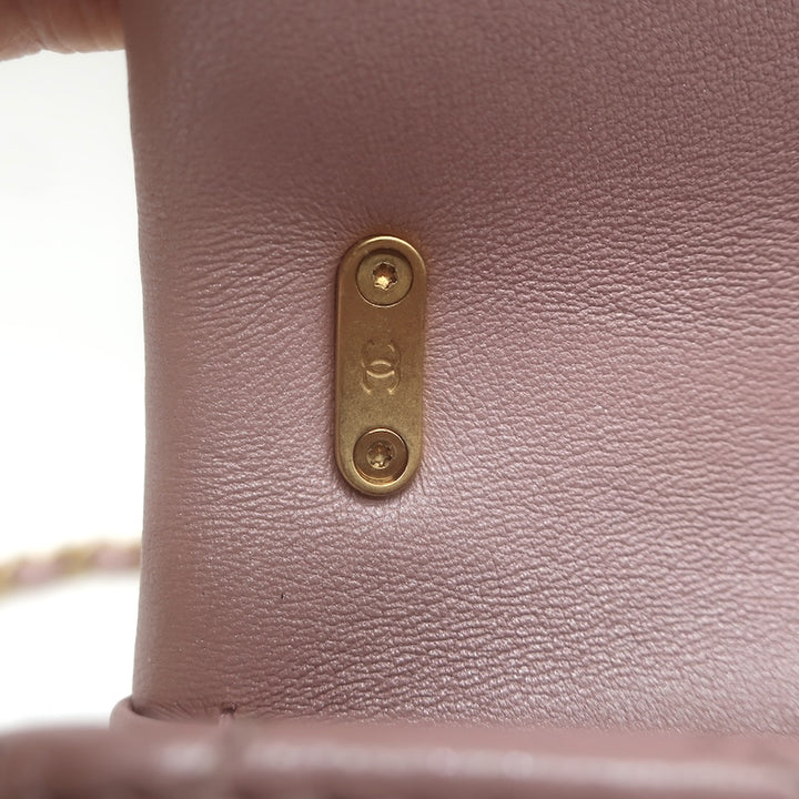 Chanel Pearl Twist Mini Flap Bag Blush Quilted Shiny Lambskin Leather Crossbody