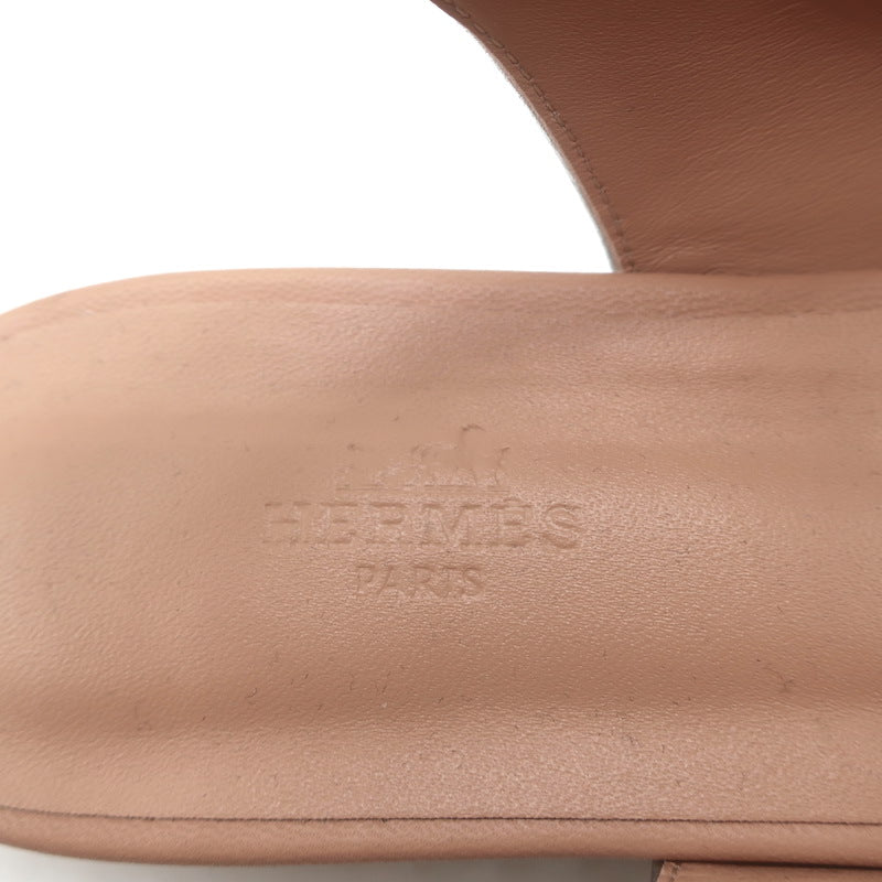 Hermes Kleo Slingback Flats Beige &amp; Metallic Silver Leather Size 40 NEW