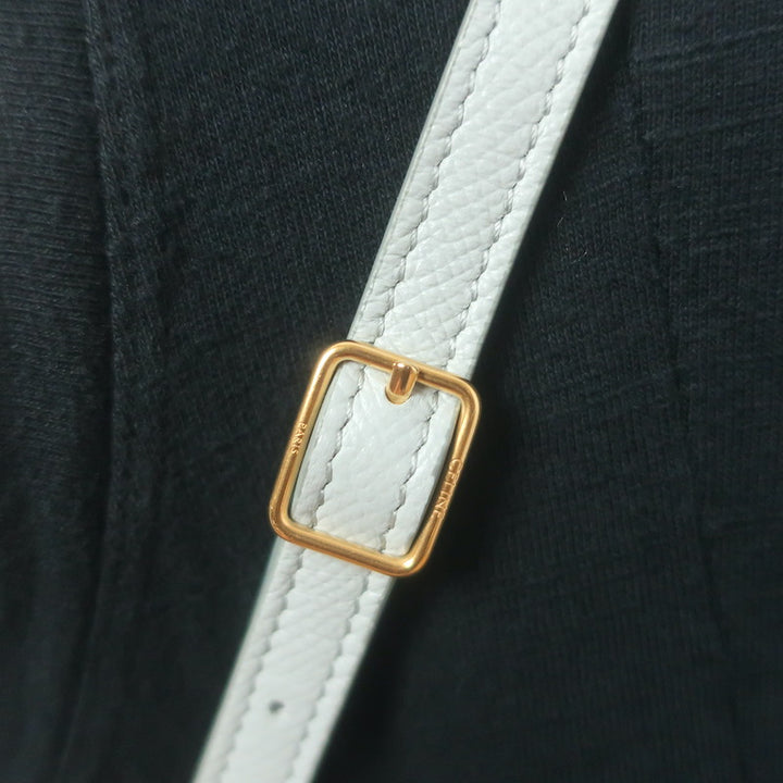 Celine Nano Belt Bag Soft Blue Grained Leather Crossbody
