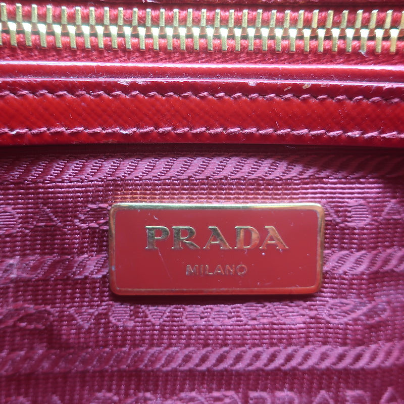 Prada Galleria Small Double-Zip Tote Red Saffiano Patent Leather Crossbody