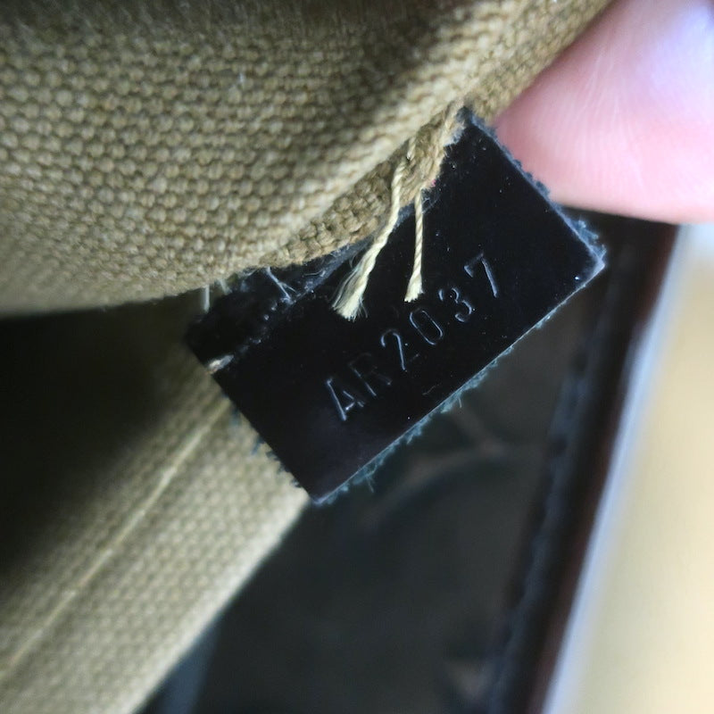 Louis Vuitton Sergeant GM Hobo Bag Bronze Monogram Embossed Leather