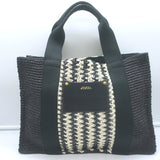 Isabel Marant Aruba Small Tote Bag Black/White Woven Raffia NEW