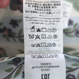 Tory Burch Smocked Tiered Midi Dress Cream Climbing Vines Print Size Small