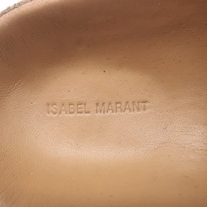 Isabel Marant Lennyo Grommet Studded Slide Sandals Camel Suede Size 37