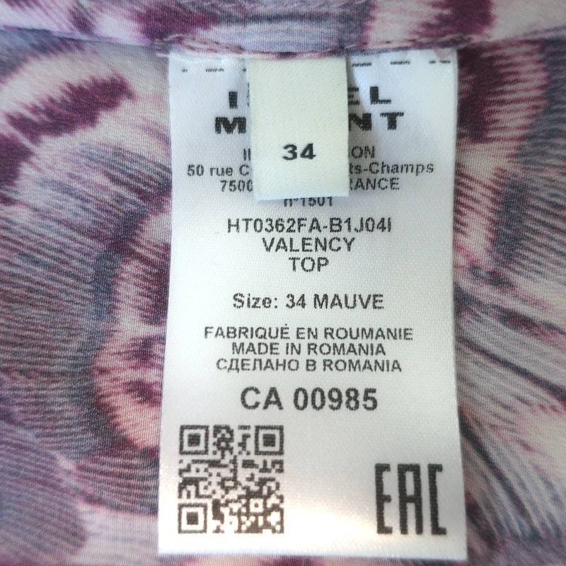 Isabel Marant Valency Asymmetric Blouse Mauve Printed Stretch Silk Size 34