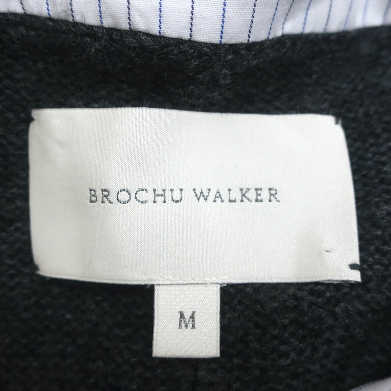 Brochu Walker Nye Layered Sweater Vest Mini Dress Gray/White Striped Size Medium
