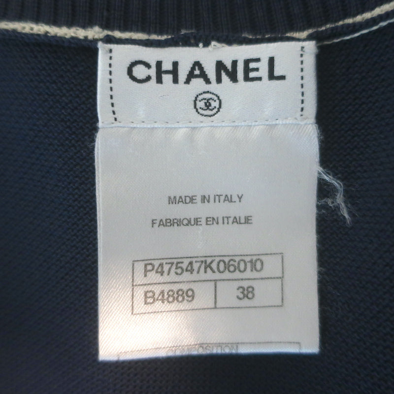 Chanel Cruise 2014 Piped V-Neck Long Cardigan Navy Cotton Pique Size 38