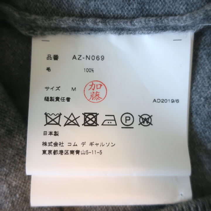 PLAY Comme des Garcons Double Heart V-Neck Sweater Light Gray Wool Size Medium