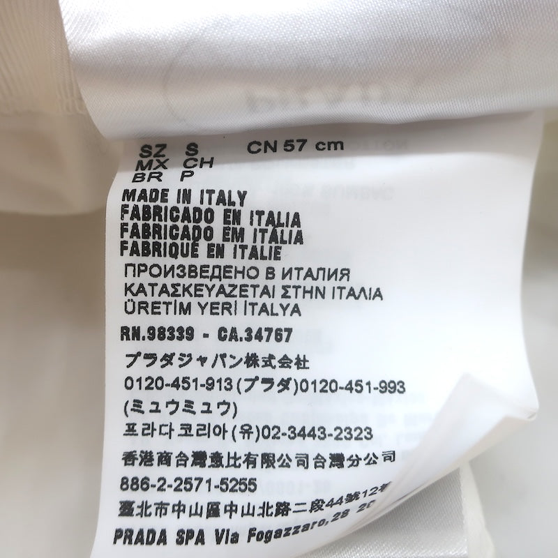 Prada Logo-Embroidered Terry Cloth Bucket Hat White Size Small