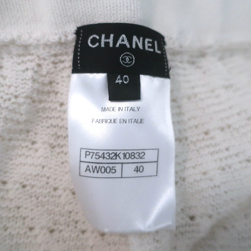 Chanel 19C Flared Knit Pants White Cotton Size 40