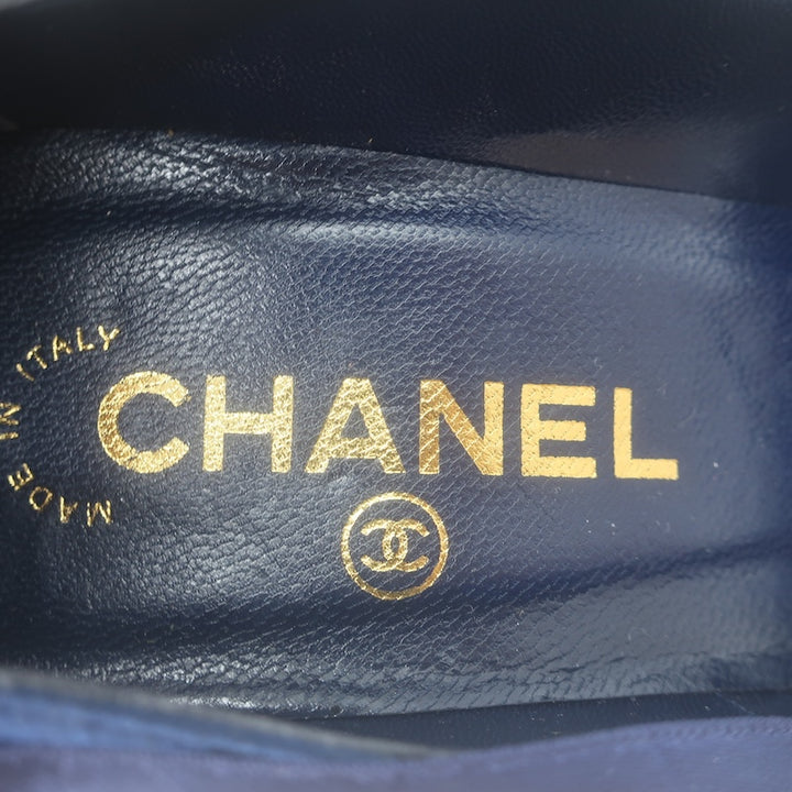 Vintage Chanel 2022 Ankle Wrap Ballet Pumps Navy Satin Size 38 NEW