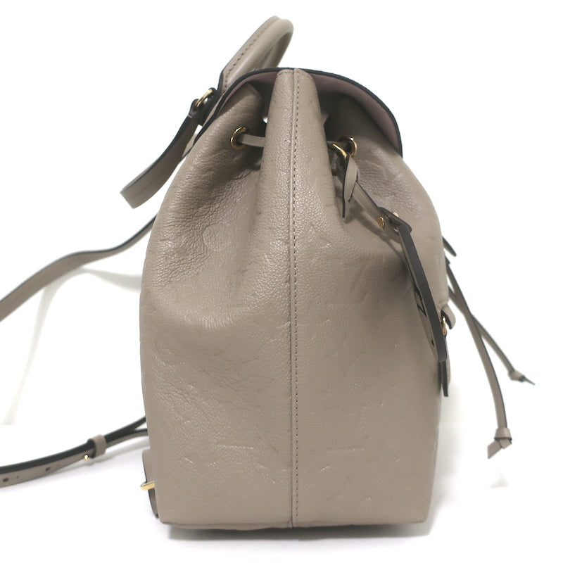 Louis Vuitton Montsouris PM Backpack Taupe Monogram Empreinte Leather NEW